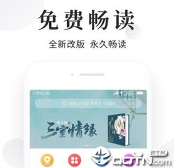 亚美登录官网